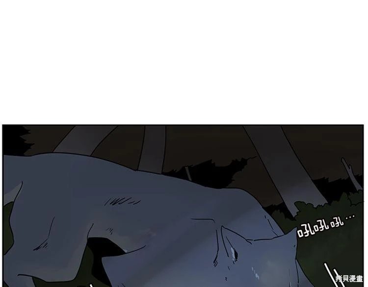 第103话