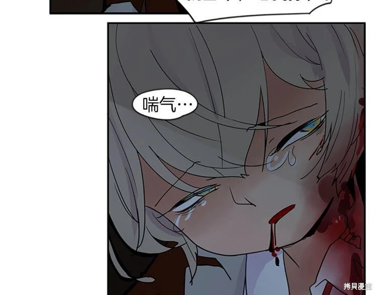 第103话