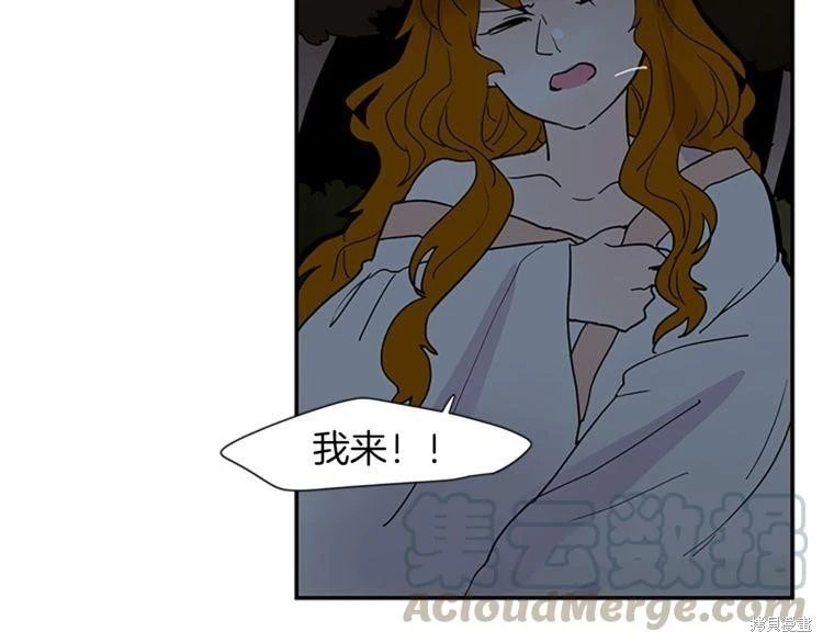 第103话