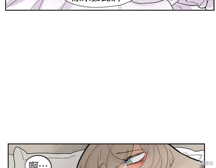 第103话
