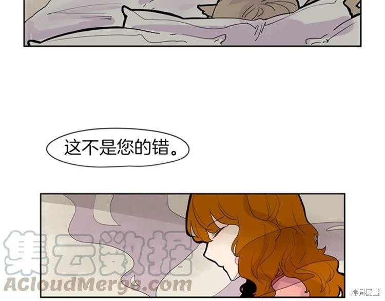 第105话