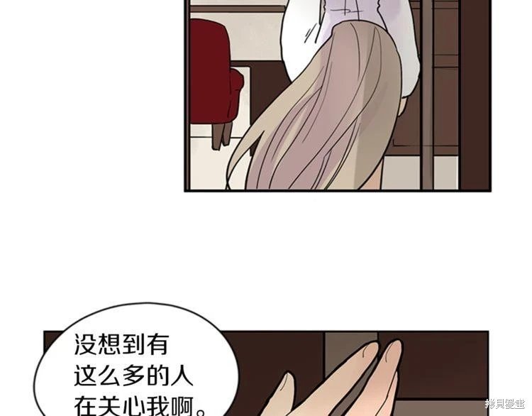 第105话