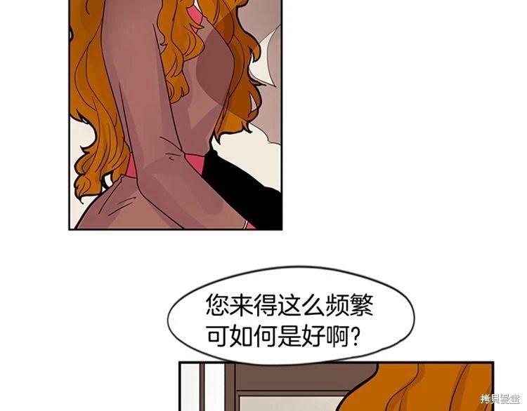第106话