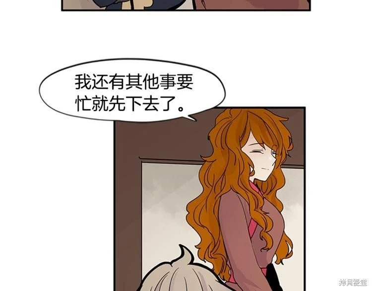 第106话