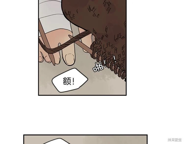 第106话
