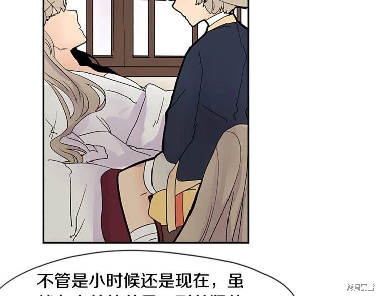 第106话