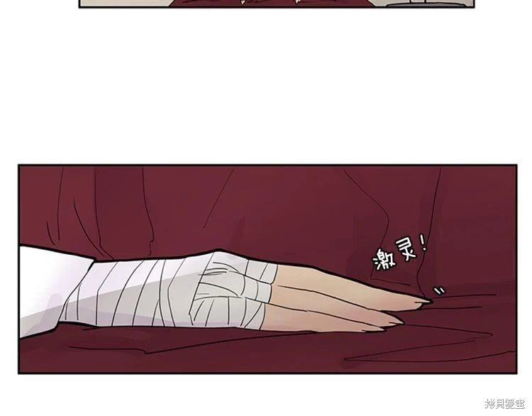 第106话