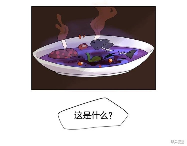 第106话