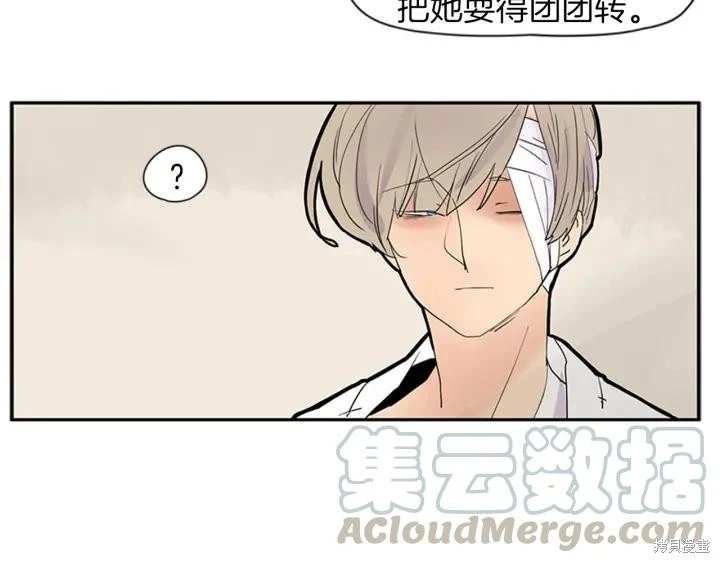第107话