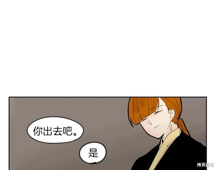第107话