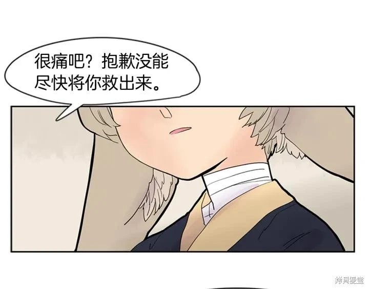 第107话