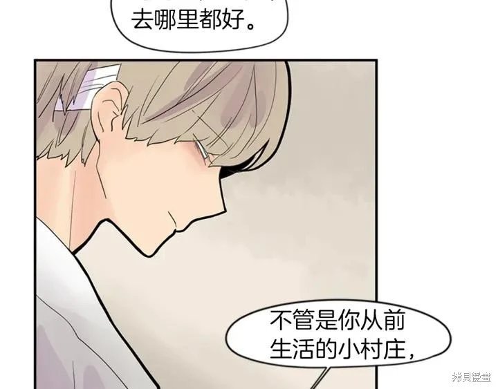 第107话