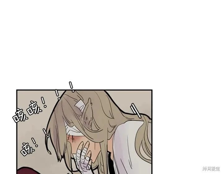 第107话