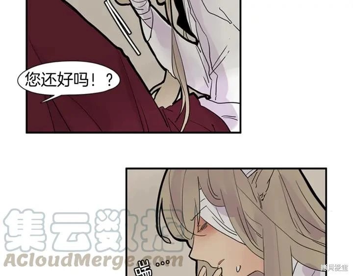 第107话