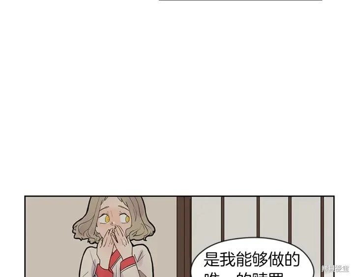 第107话