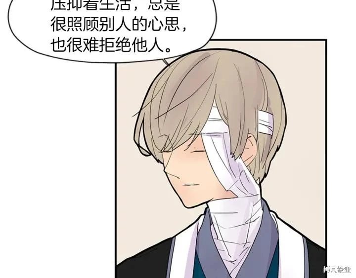 第107话