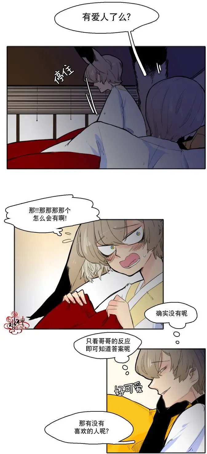 第10回
