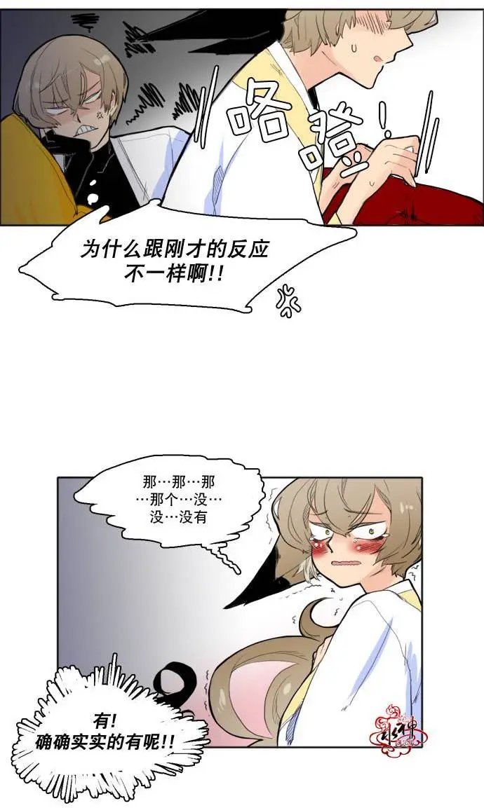 第10回