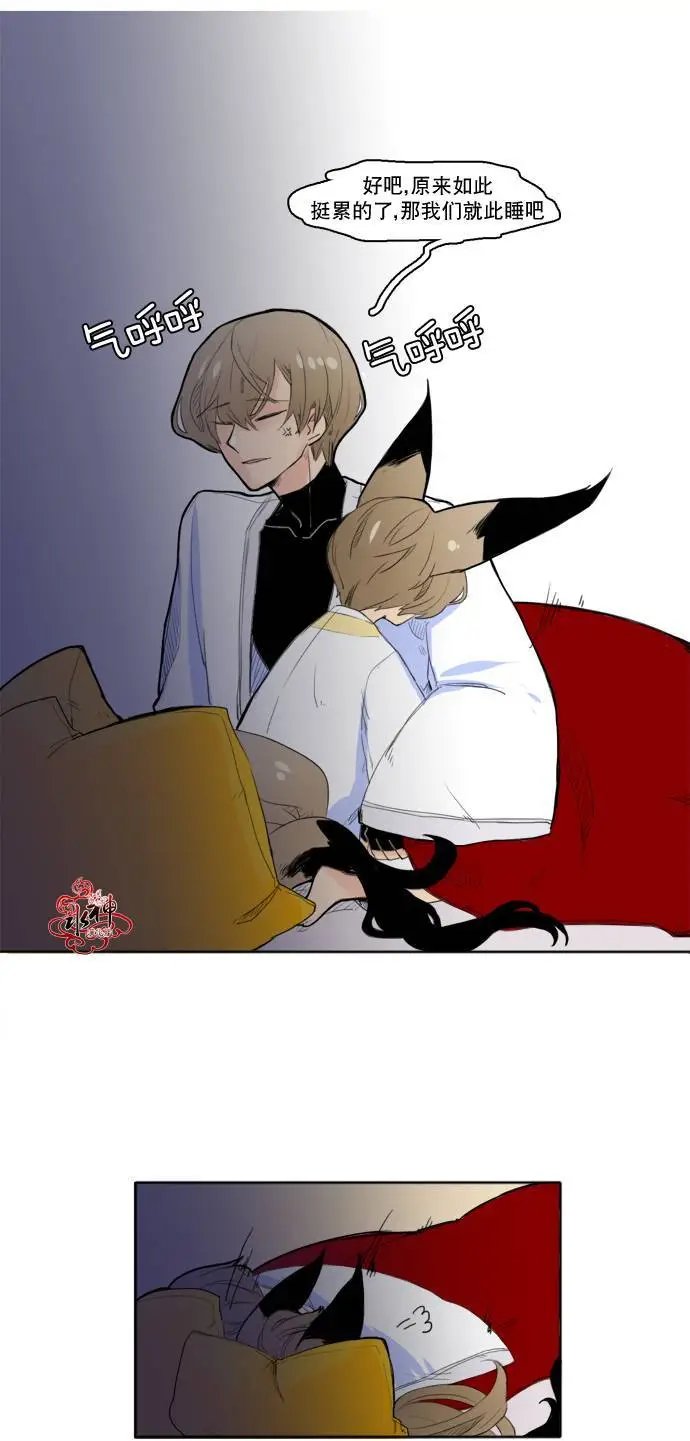 第10回