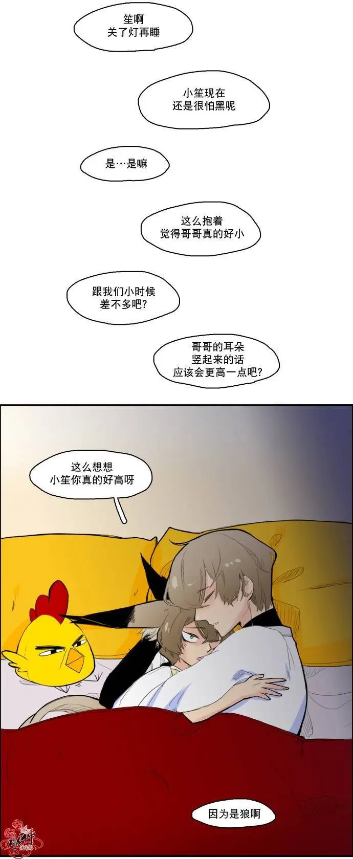 第10回