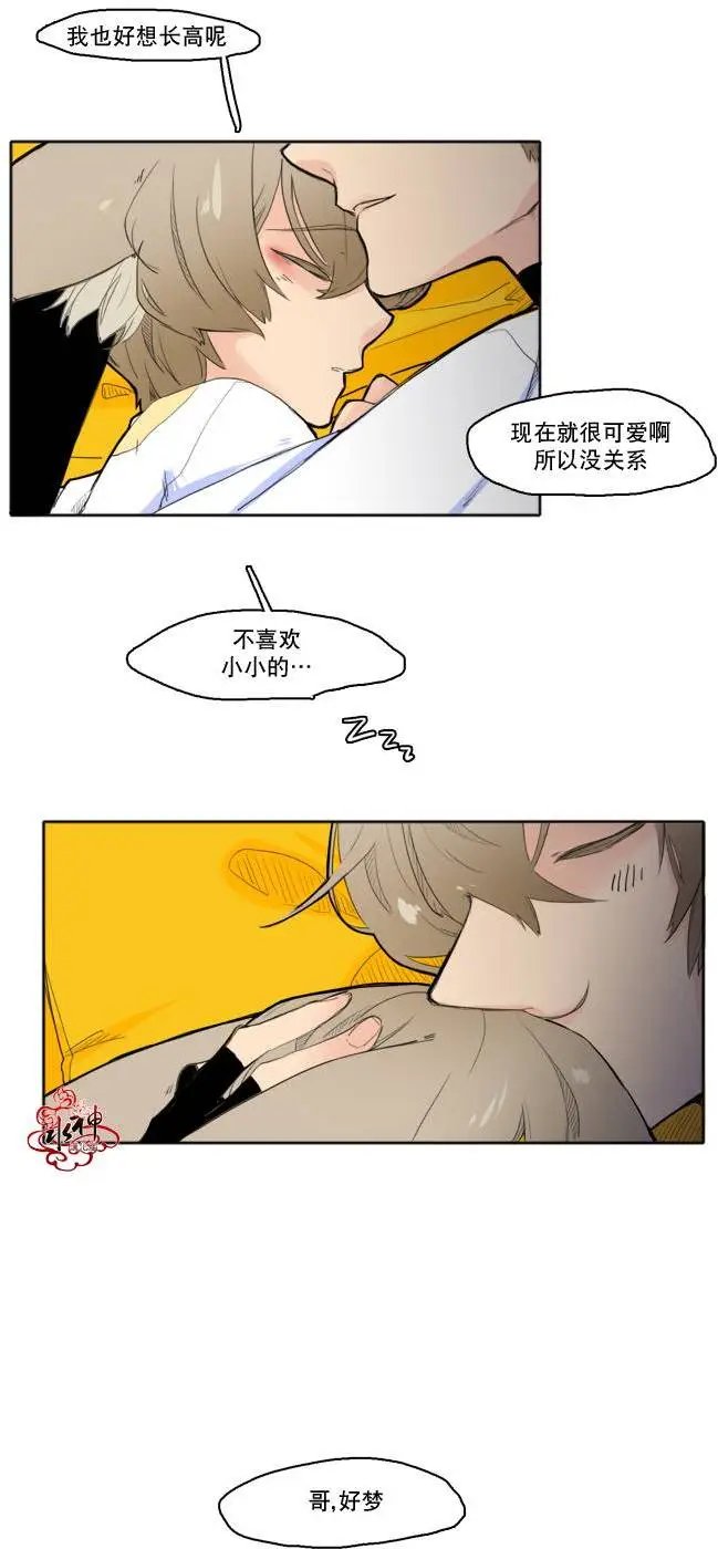 第10回