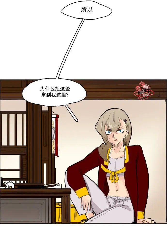 第10回