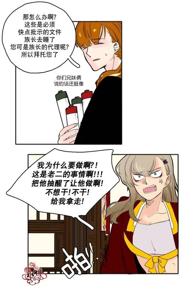 第10回