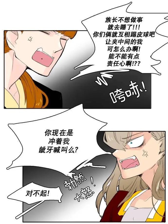 第10回