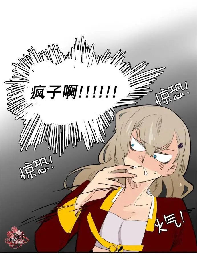 第10回