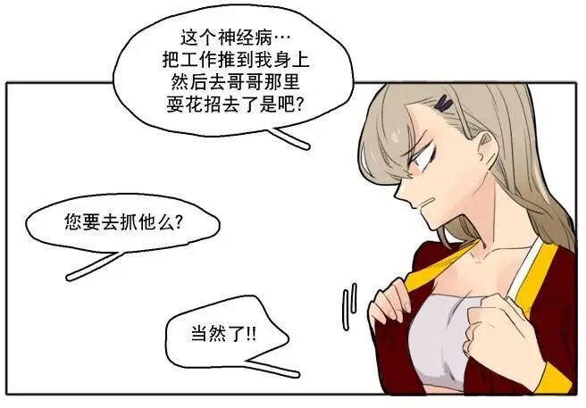 第10回