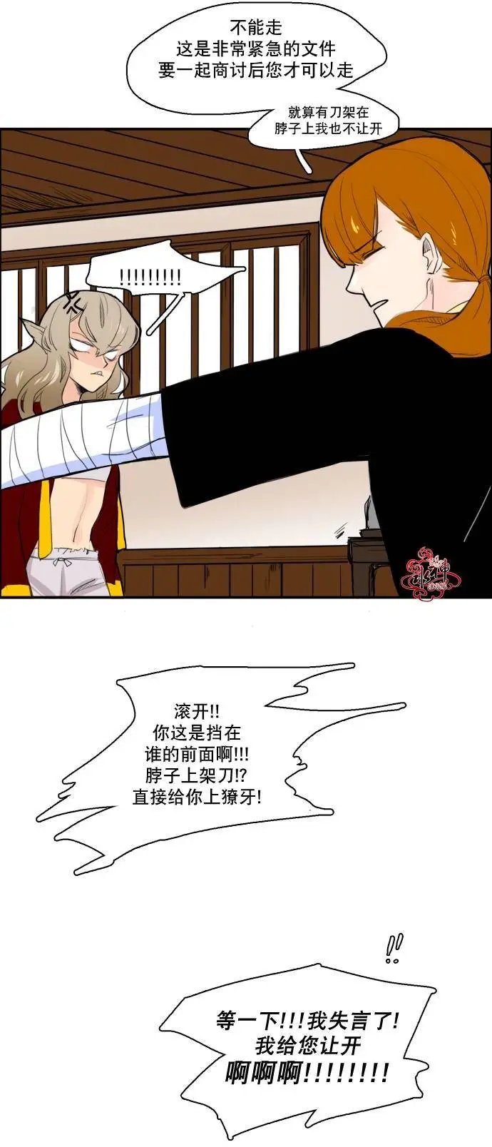 第10回