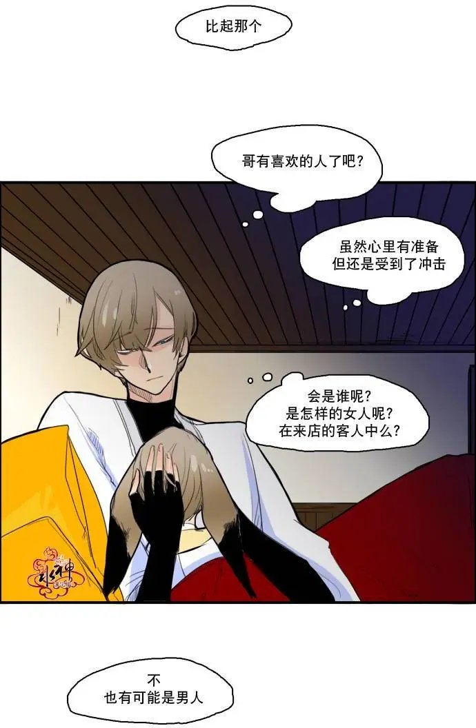 第10回