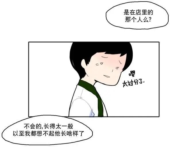 第10回