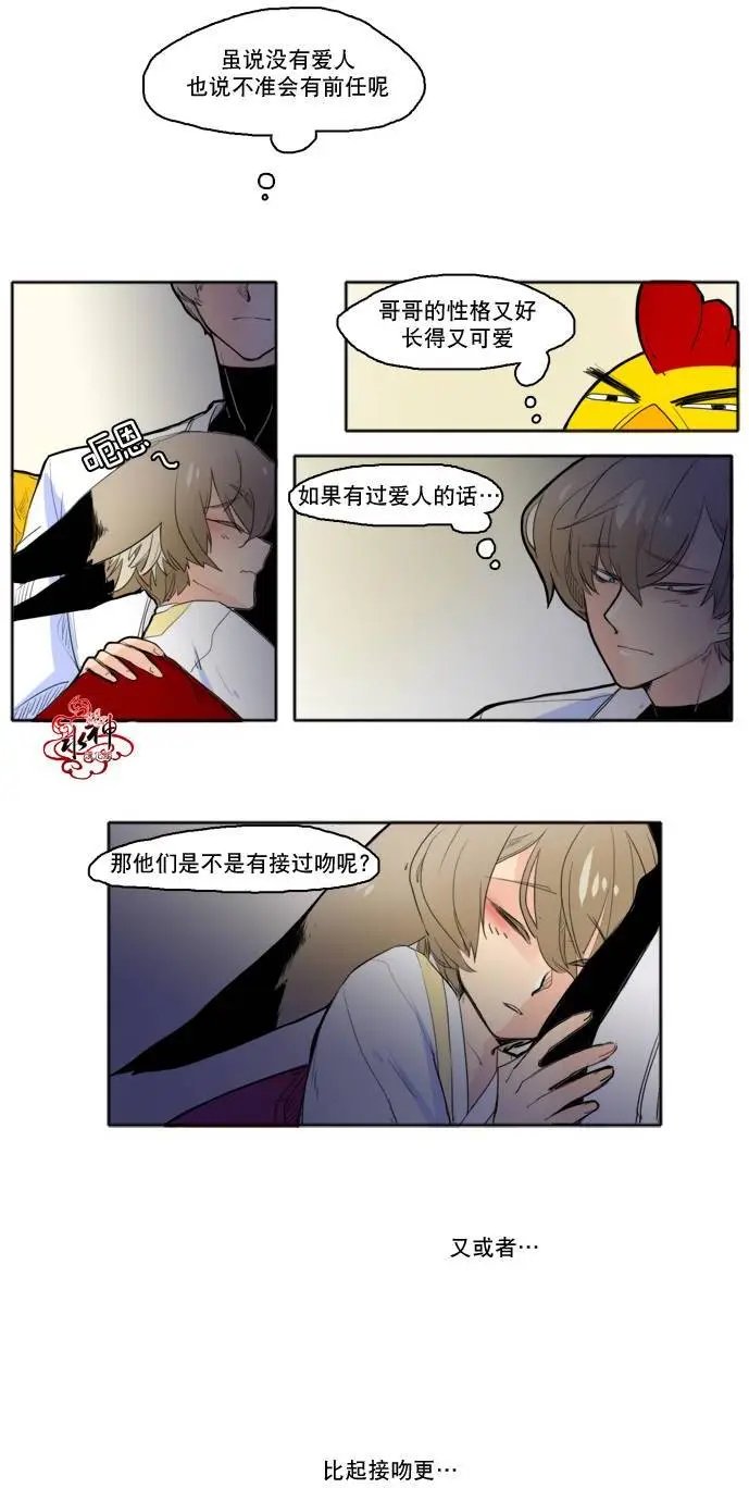 第10回