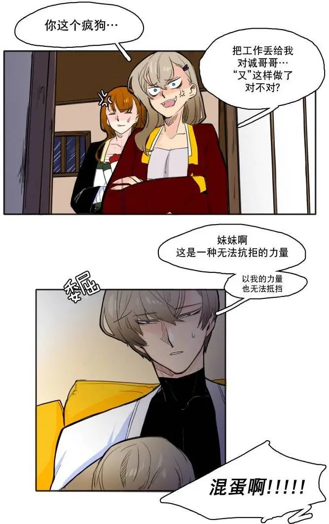 第10回