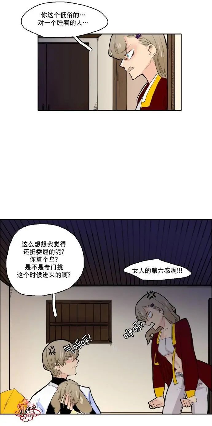 第10回