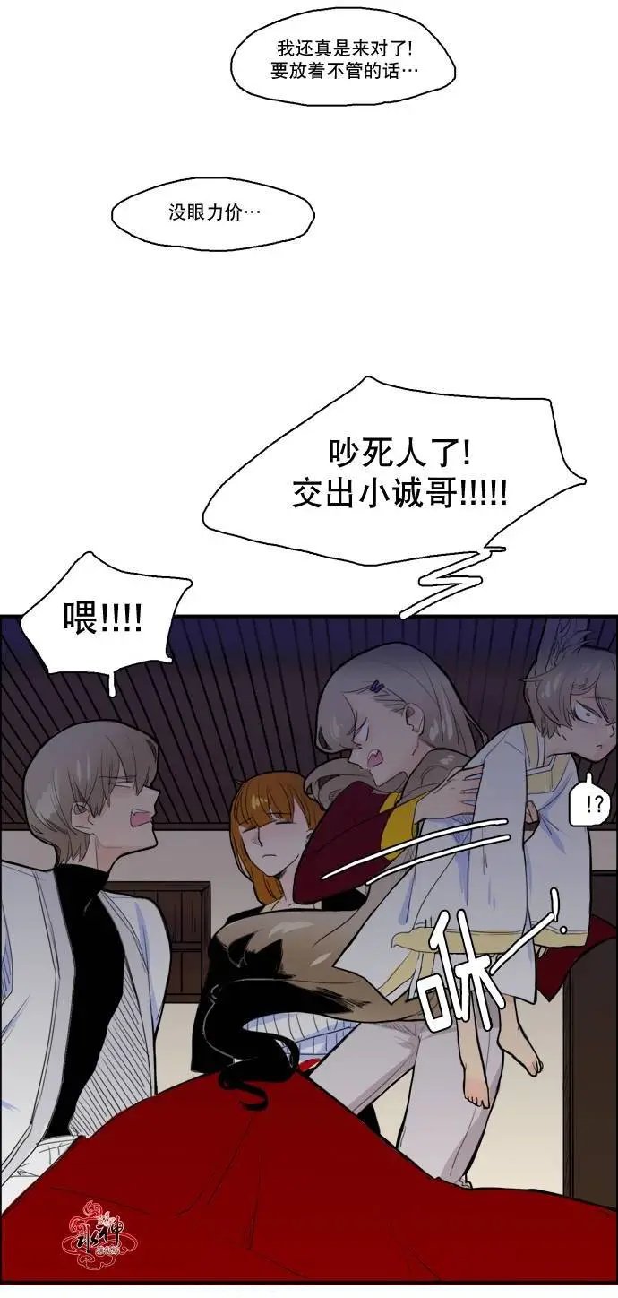 第10回