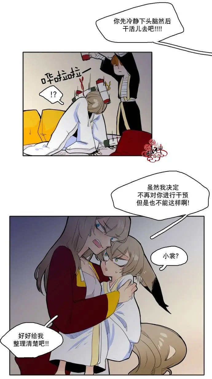 第10回