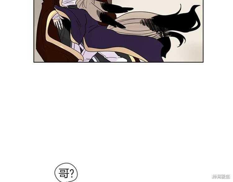 第109话