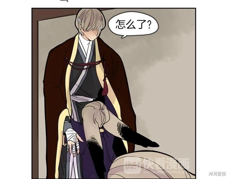第109话