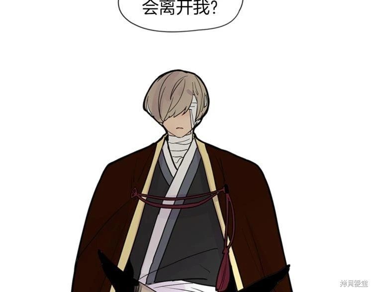 第109话