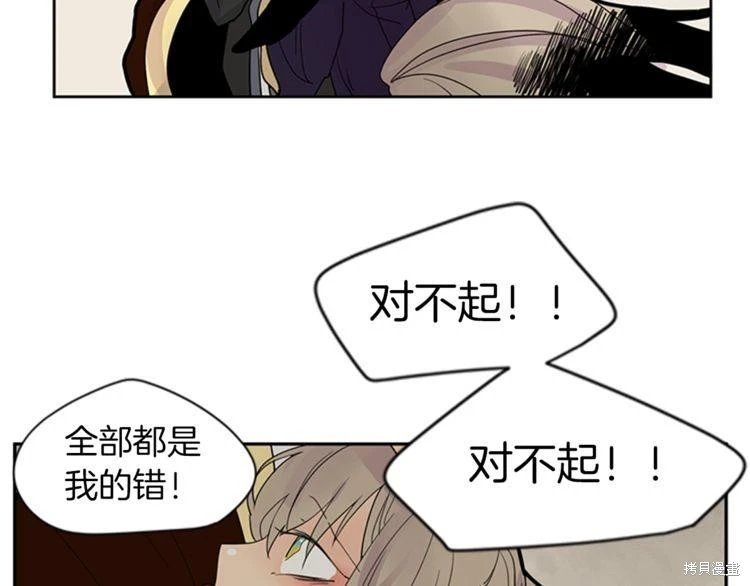 第109话