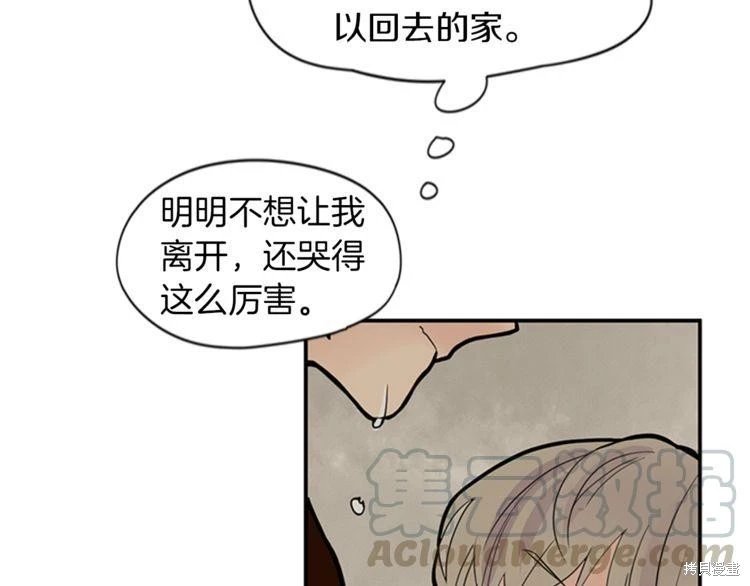 第109话