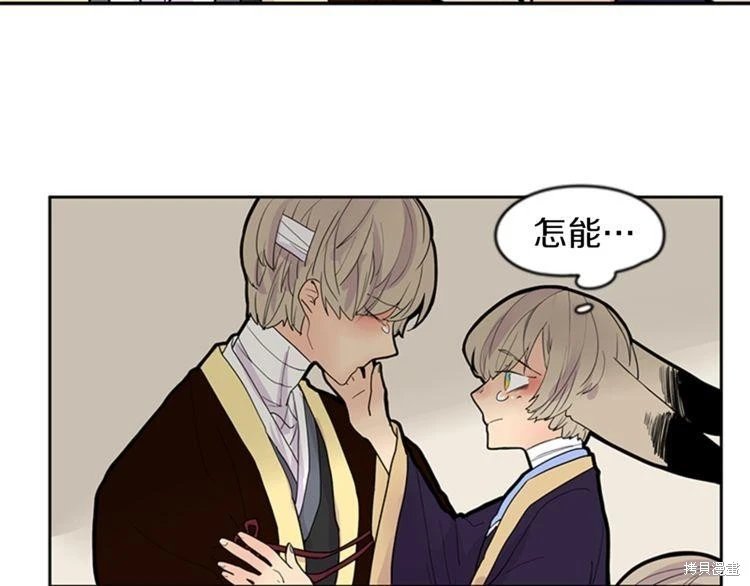 第109话