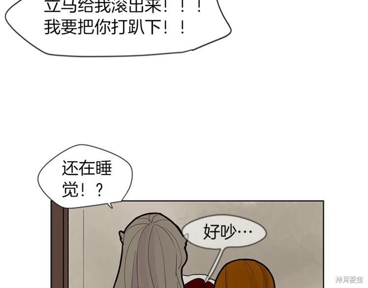 第109话