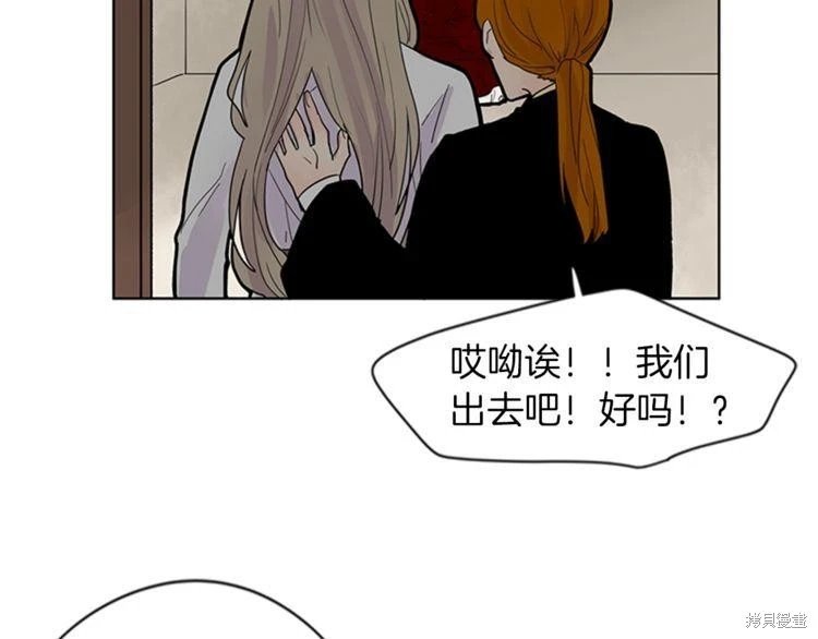 第109话