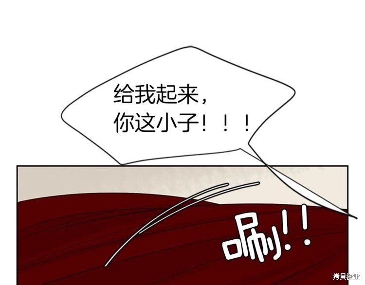 第109话