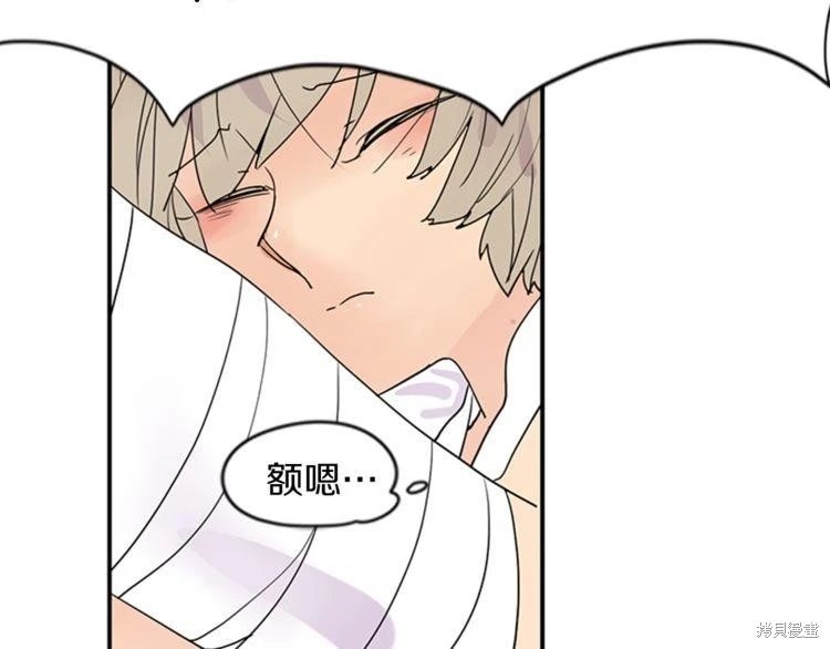 第109话