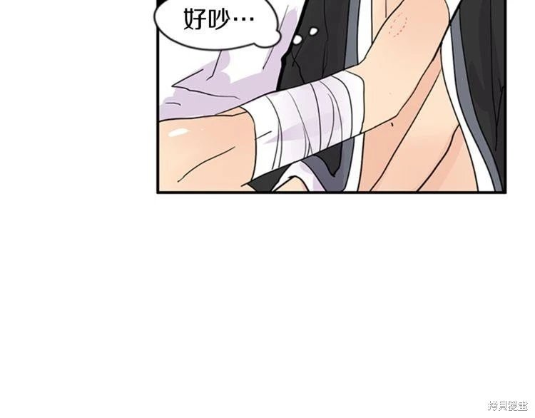 第109话