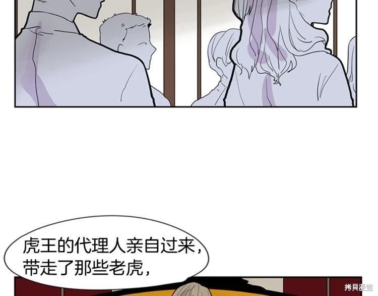 第111话